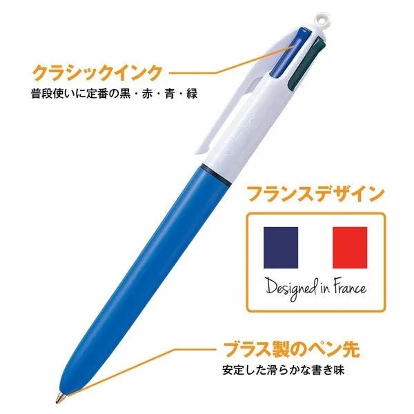 BIC 4-Color Ballpoint Pen Pro 1.0mm