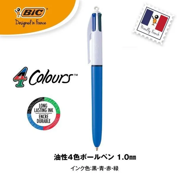 BIC 4-Color Ballpoint Pen Pro 1.0mm