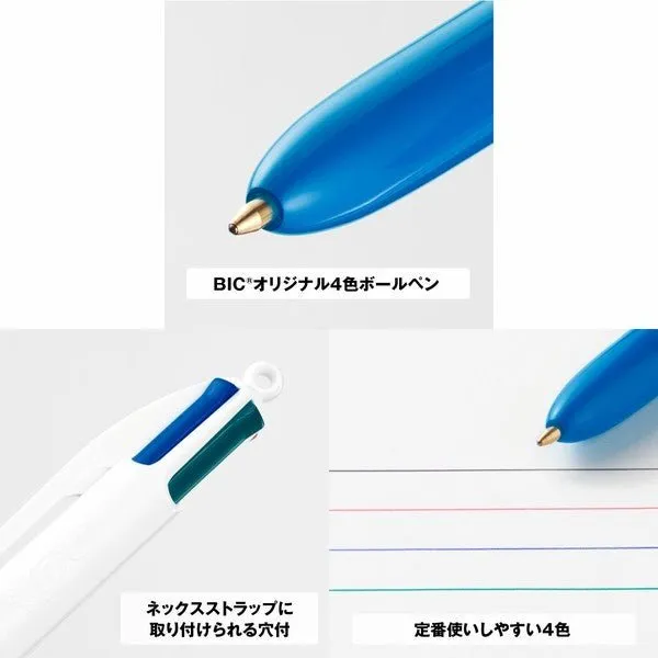 BIC 4-Color Ballpoint Pen Pro 1.0mm