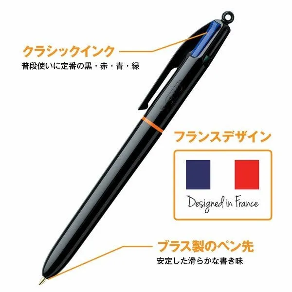 BIC 4-Color Ballpoint Pen Pro 1.0mm