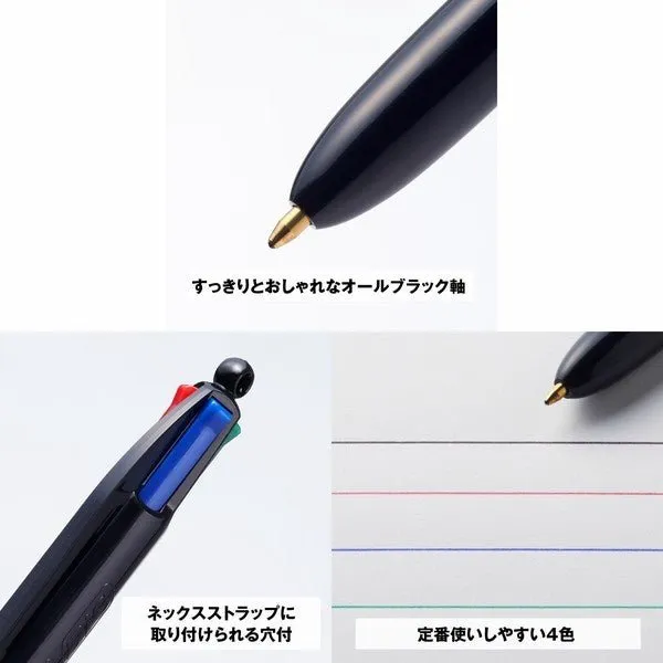 BIC 4-Color Ballpoint Pen Pro 1.0mm